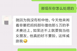 赊材料款如何讨债：有效策略与实战技巧