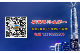 送给催收的锦旗内容：致敬辛勤付出的金融卫士